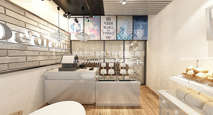 長沙烘焙蛋糕店裝修