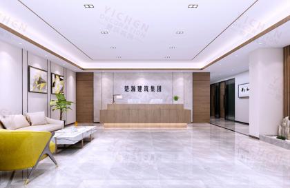 湖南楚瀚建筑集團辦公室設計