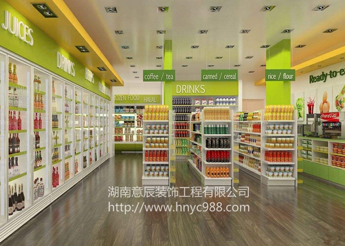 長沙店鋪裝修一平方多少錢？全方位解密