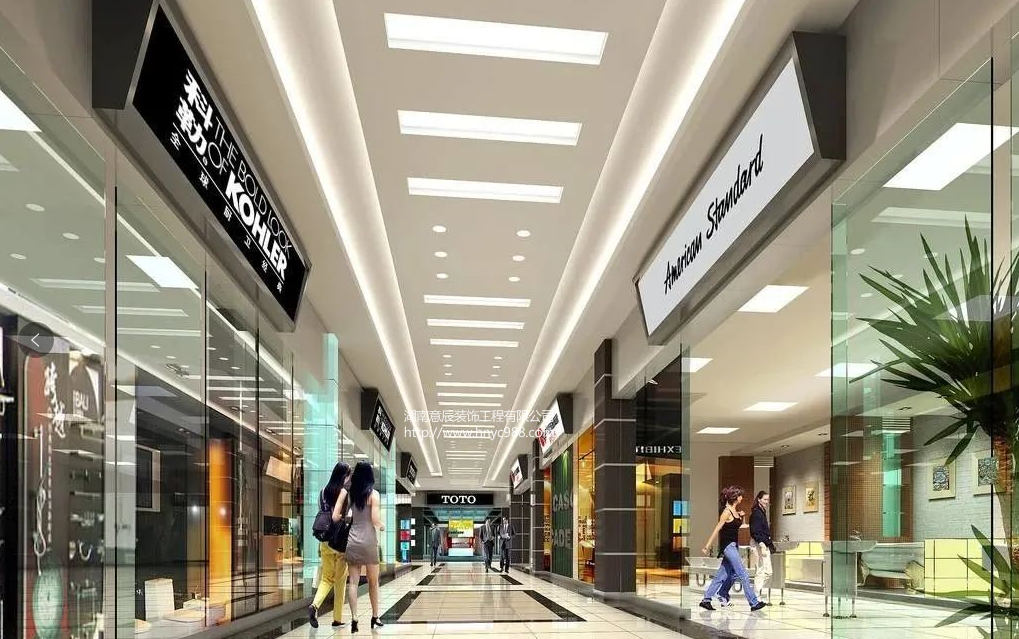 商業店面裝修設計