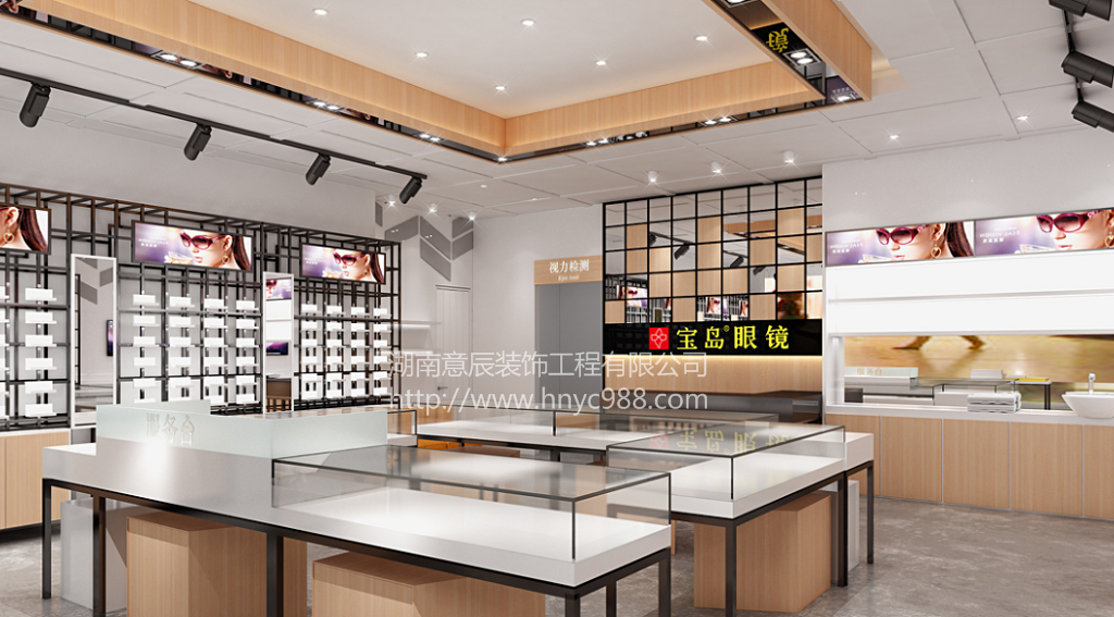 眼鏡店裝修設計技巧布局，既精致又有趣！