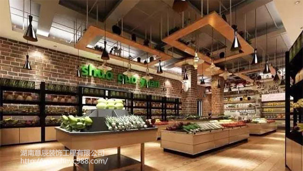 社區生鮮超市裝修設計9大關鍵點，打造人氣店！