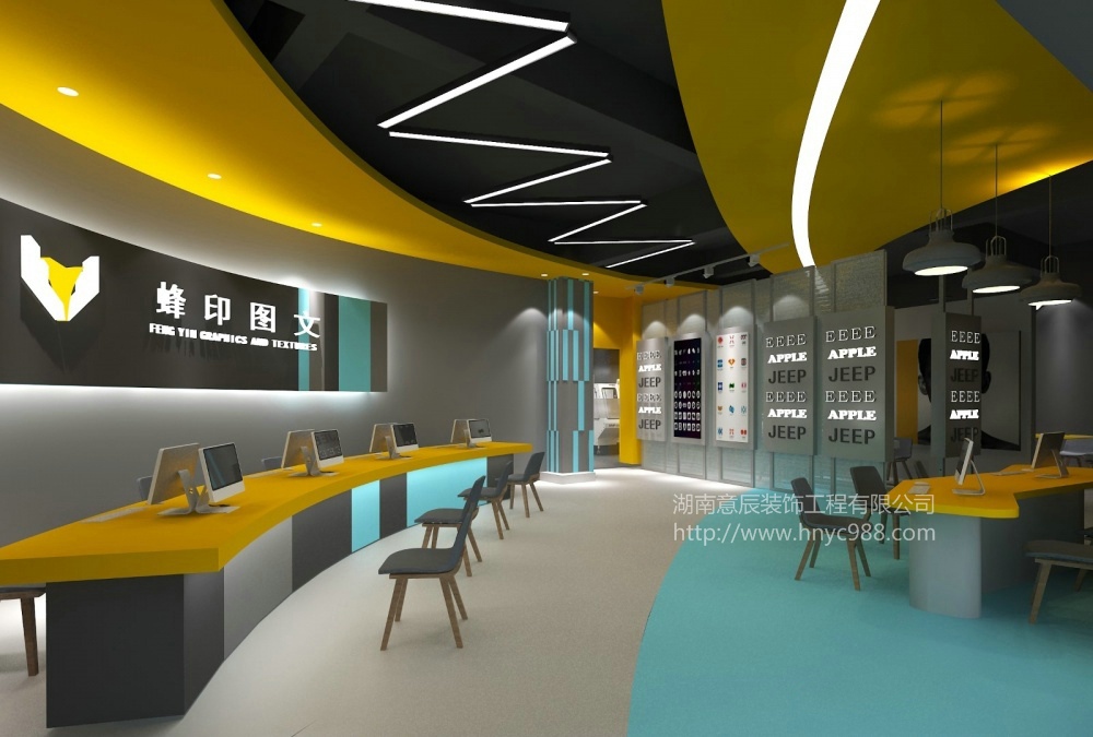 小型圖文打印店裝修四要點，讓你更省空間！