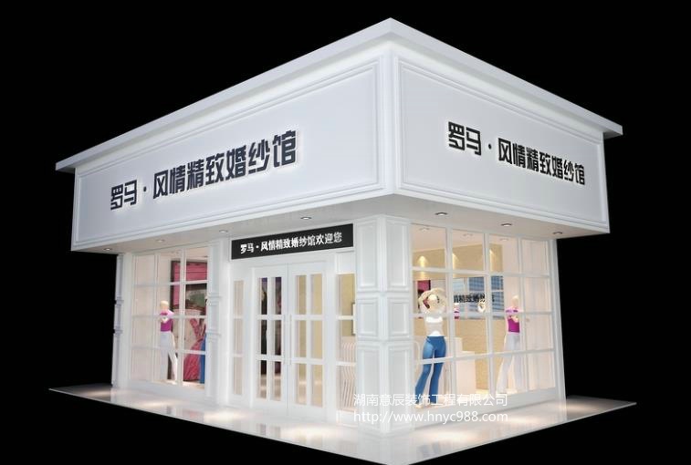 婚紗攝影門頭設計裝修圖