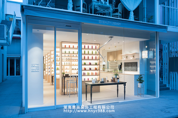 長沙化妝品店裝修設計要點！