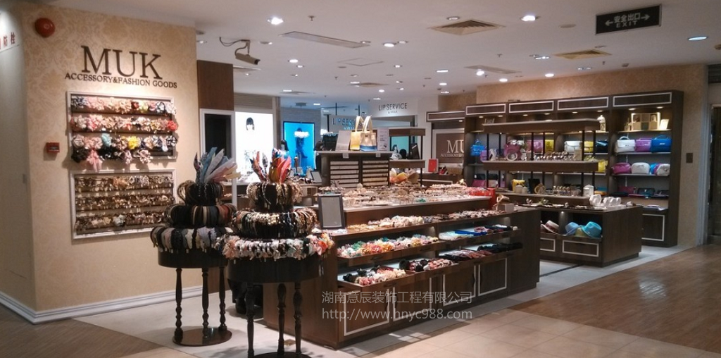 在長沙飾品店如何裝修，讓你一見鐘情?