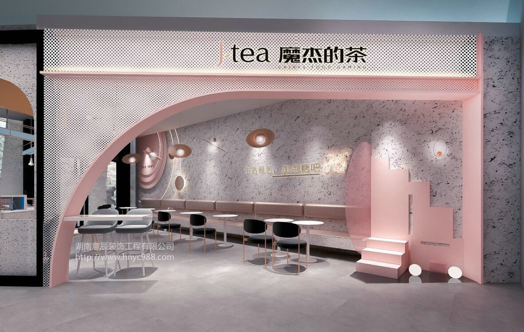 商場內奶茶店門頭裝修