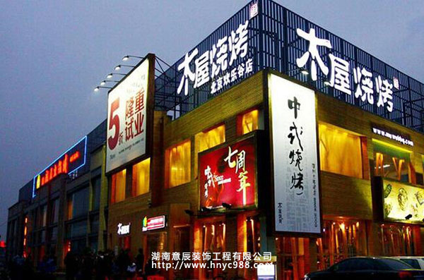 店鋪門頭裝修設計原則，能吸引90%顧客!