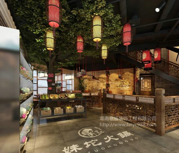 長沙火鍋店裝修
