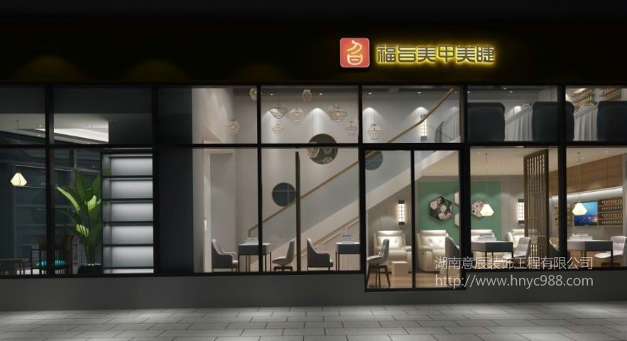 長沙美甲店裝修預算中有哪些影響因素？