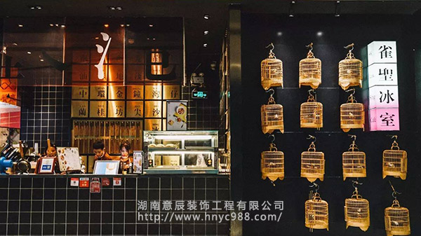 奶茶店如何裝修設計，用顏值打動顧客？