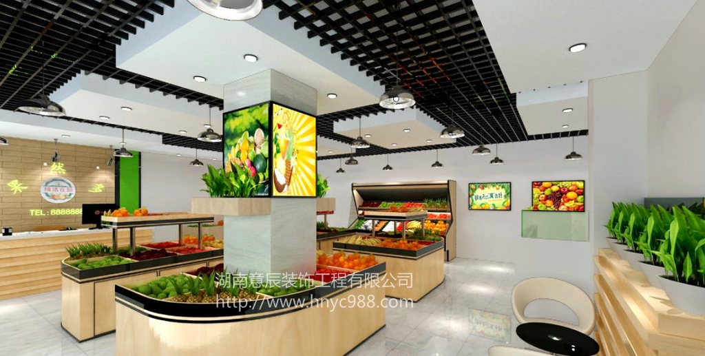 長沙水果店如何裝修設計才能讓人滿意？