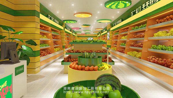 長沙水果店裝修要花多少錢？長沙水果店裝修價格