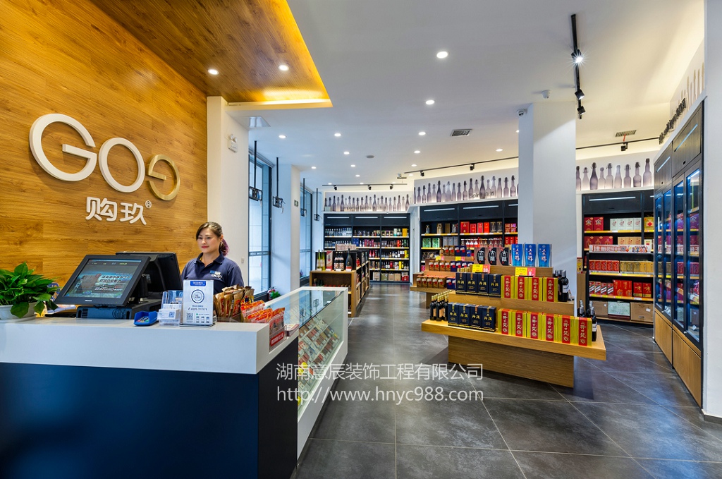 長沙連鎖店裝修注意事項，你都知道哪些！