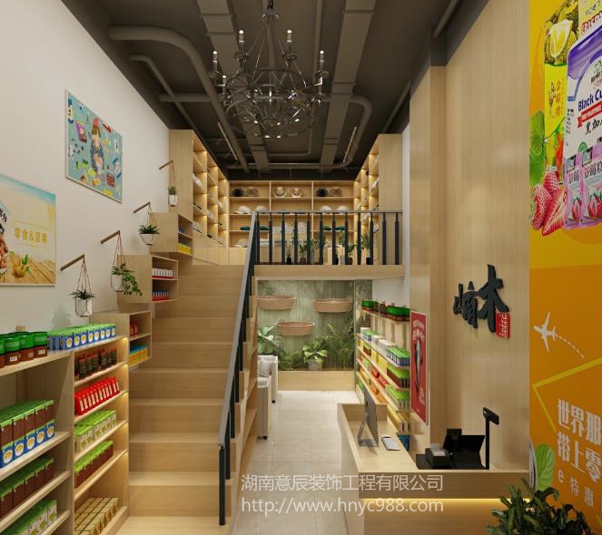 長沙店鋪裝修把握這三個要點，打造掘金旺鋪！