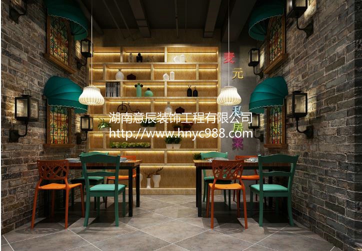餐飲店裝修設計中燈具需滿足哪些要求？
