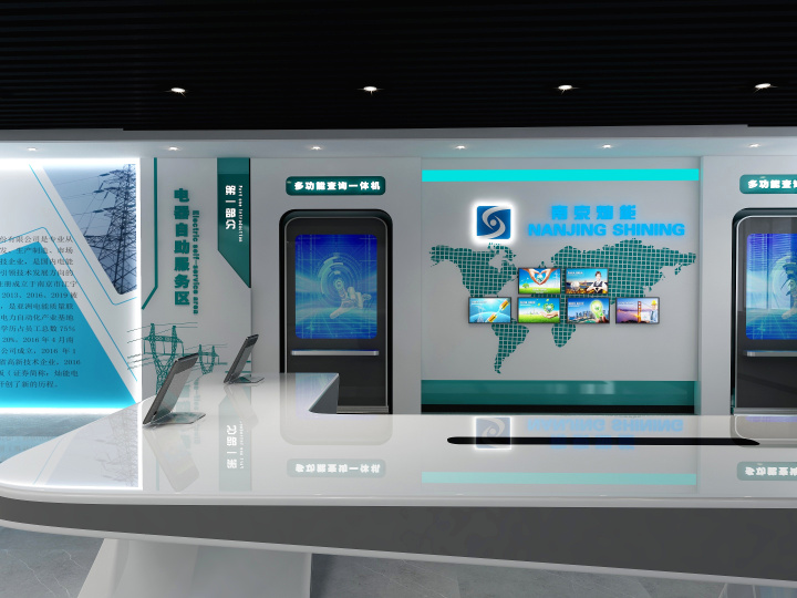 現代多功能科技展示廳