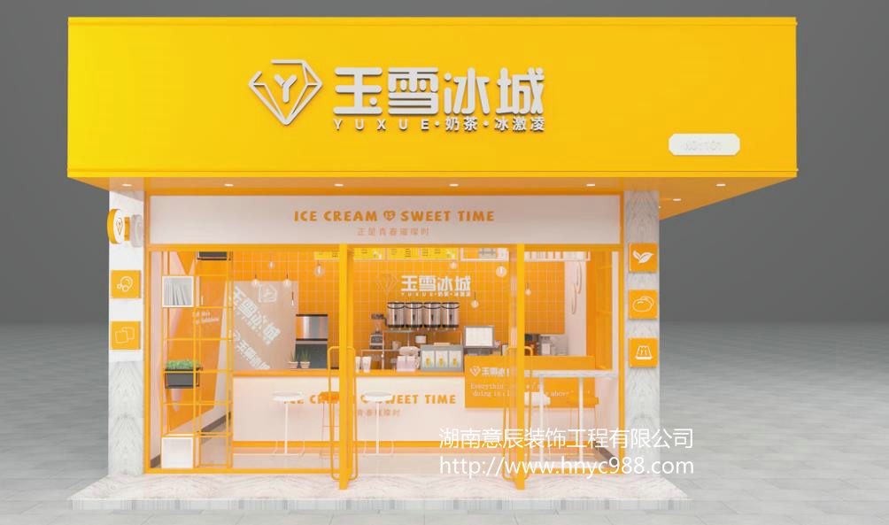 長沙店面裝修需注意的三個要點,不可掉以輕心！