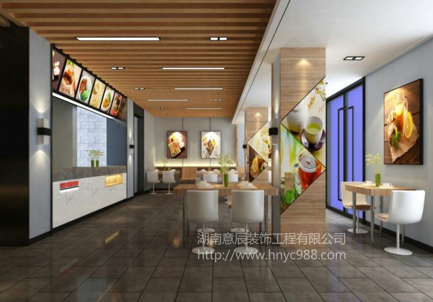 長沙快餐廳如何裝修才能脫穎而出？