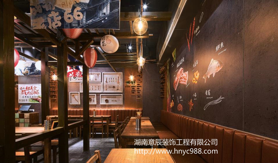 長沙燒烤店裝修注意這四點，效果更佳！