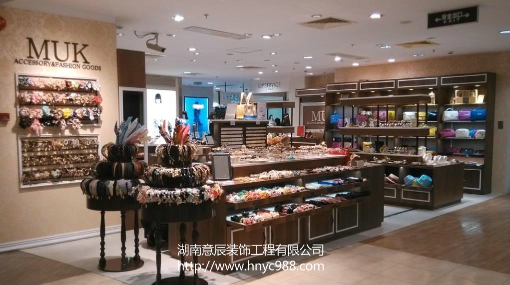 長沙飾品店如何裝修？飾品店裝修注意要點！
