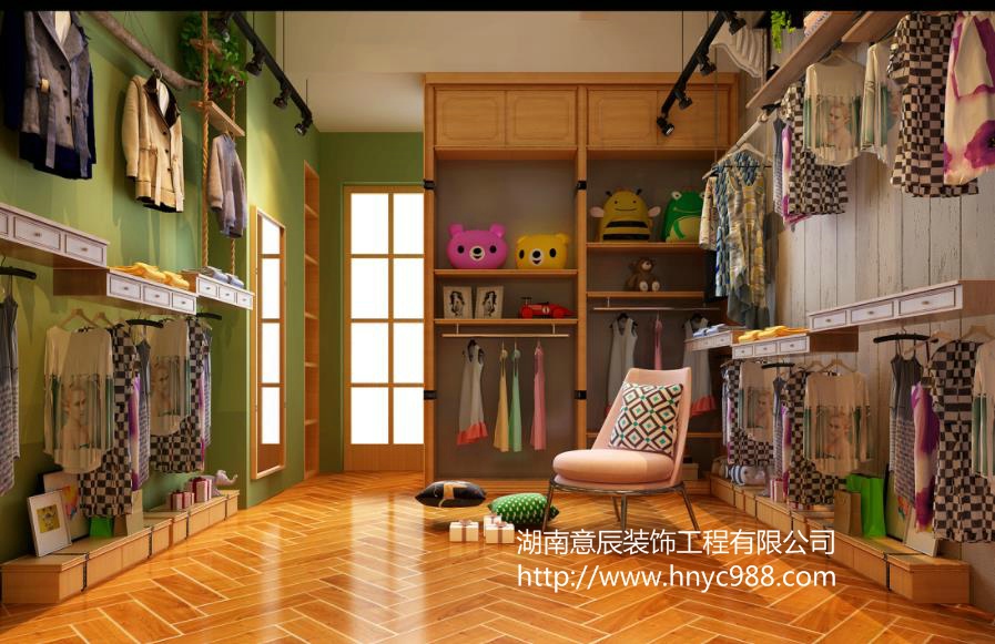 30平米童裝店如何裝修出自己的獨特風格？