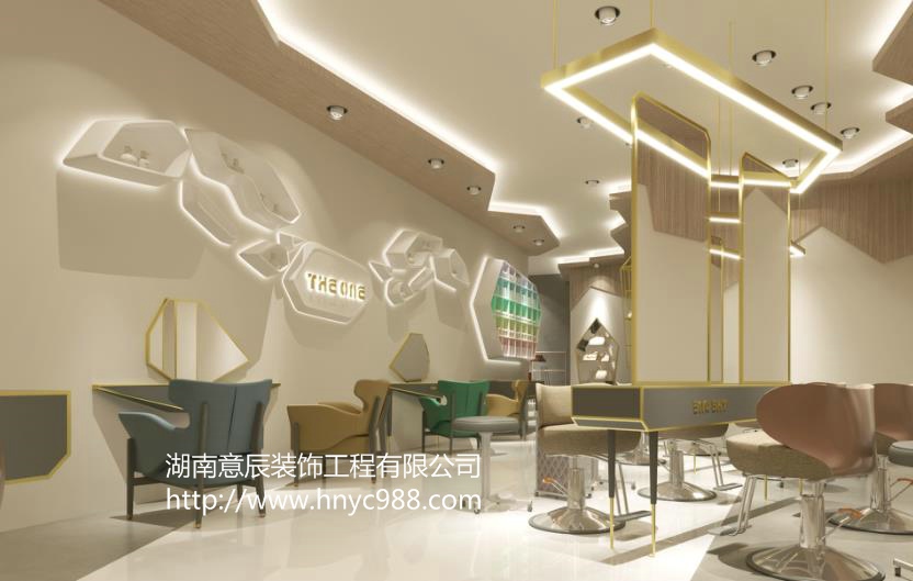 美容美發店色彩搭配