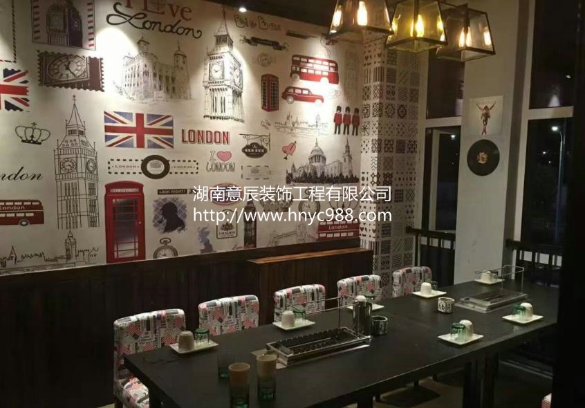 工業風格燒烤店裝修