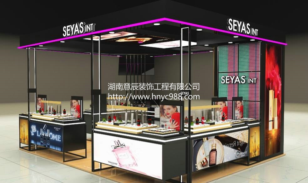 化妝品專柜設計