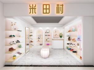 35平簡美風格鞋店設計裝修