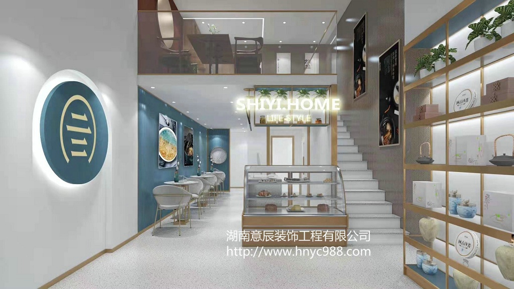 食宜燕窩店設計效果圖