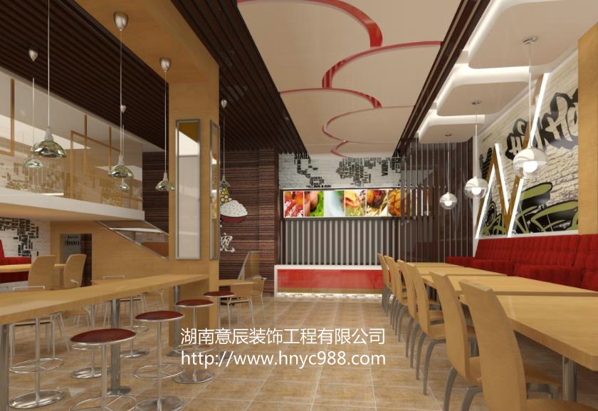 快餐店裝修設計