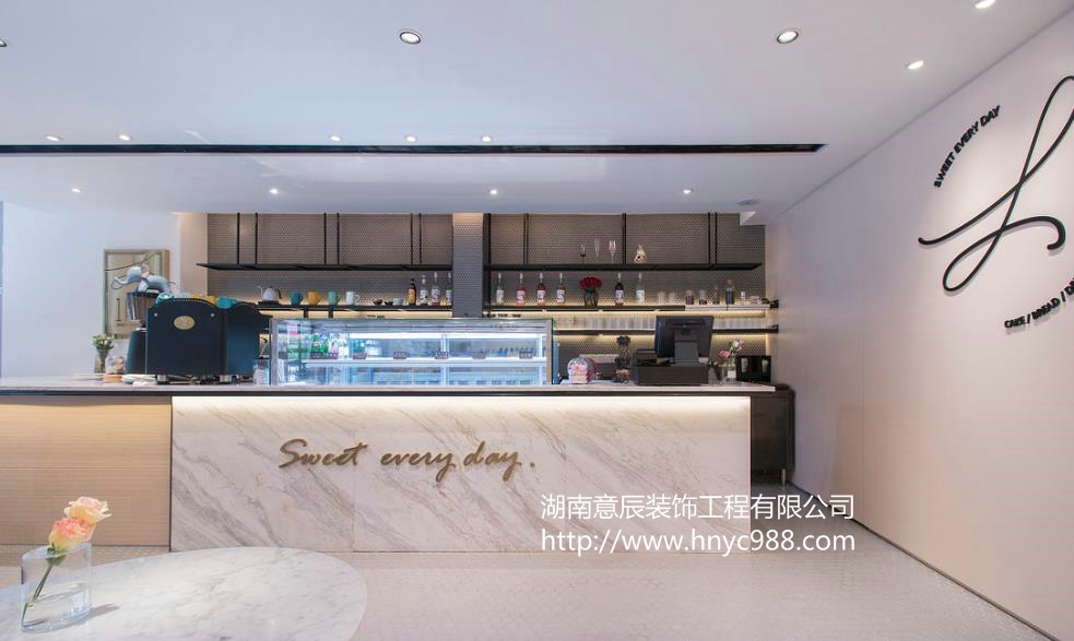 長沙甜品店設計