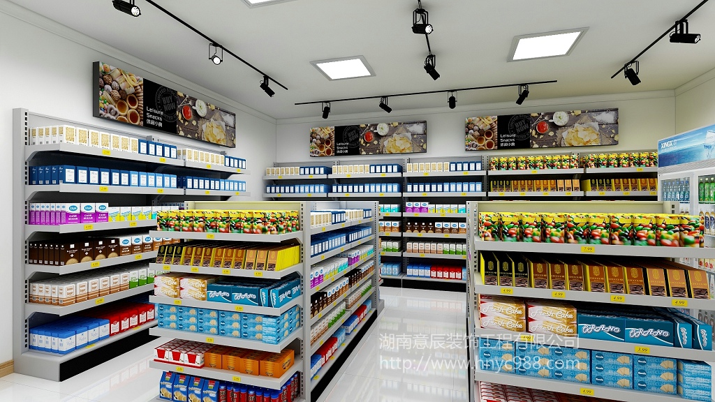 60平便利店設計裝修效果圖