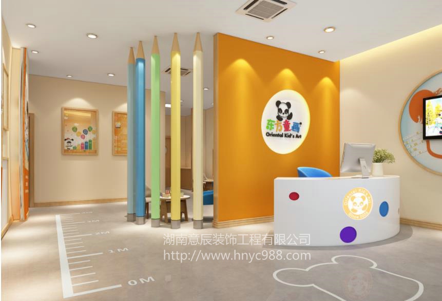 兒童繪畫館培訓機構這樣裝修,恰當好處！