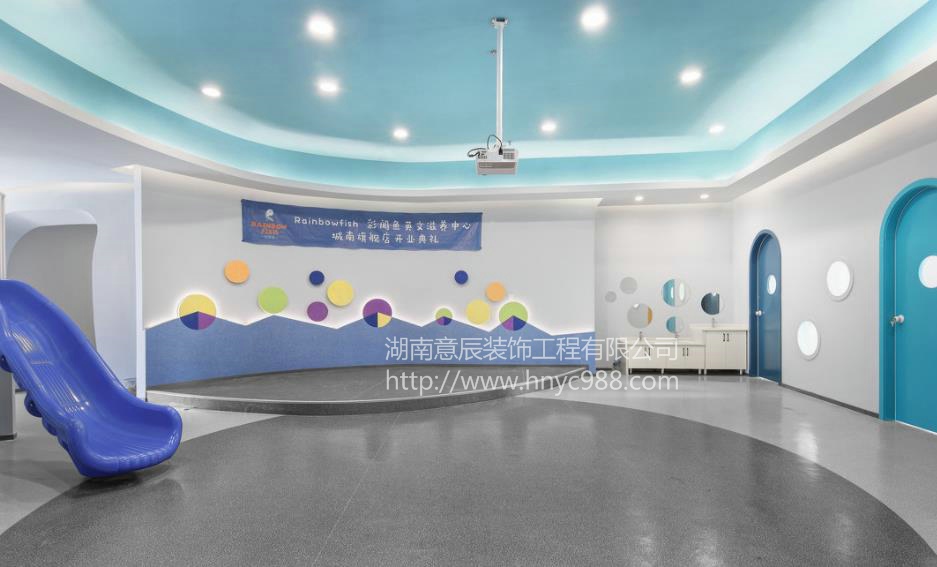 兒童英語教育培訓中心裝修工程流程解析！