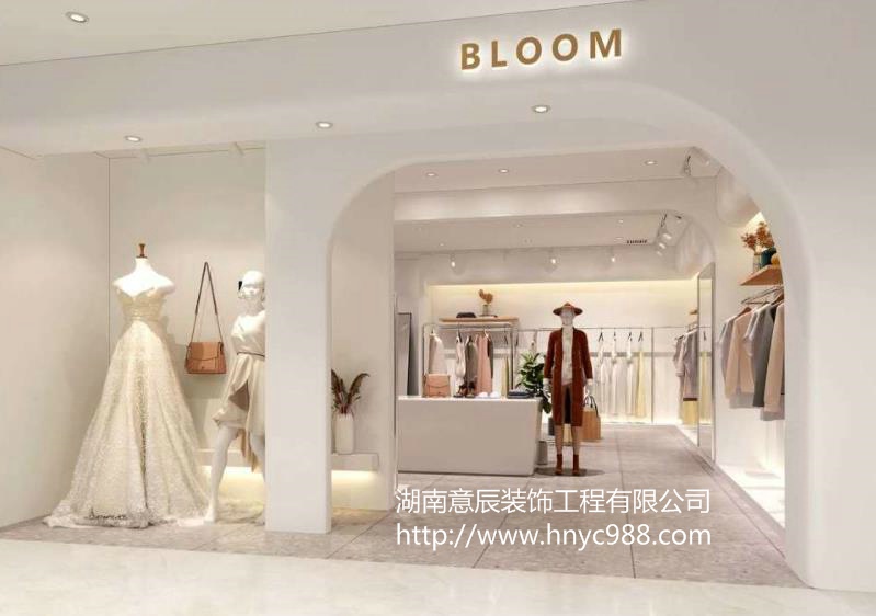 長沙店面裝修設計四大攻略及注意事項！