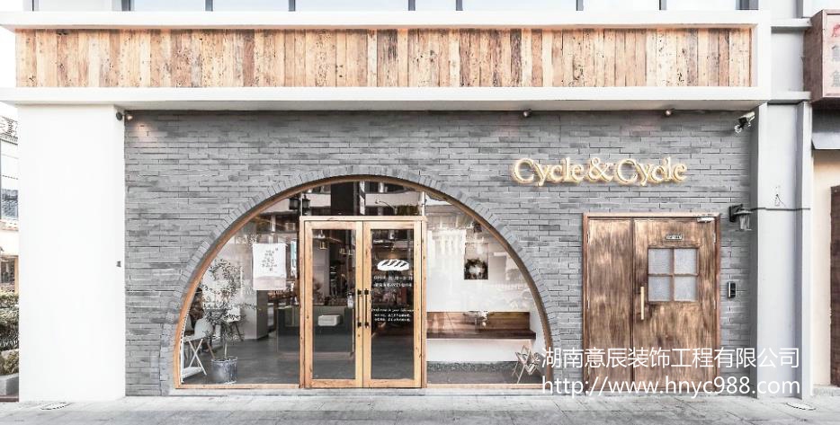 店鋪裝修設計時需重視的四個事項！