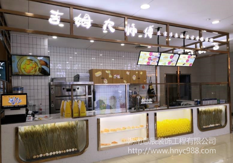 如何選擇合適的店鋪裝修設計風格？