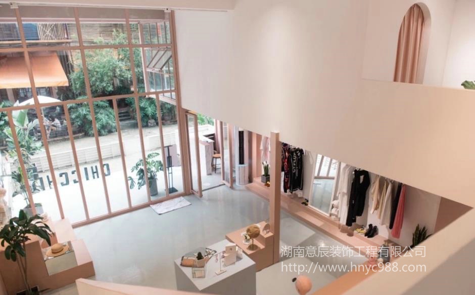 服裝店裝修設計