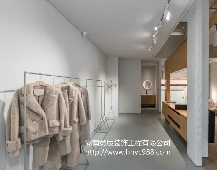 服裝店裝修設計