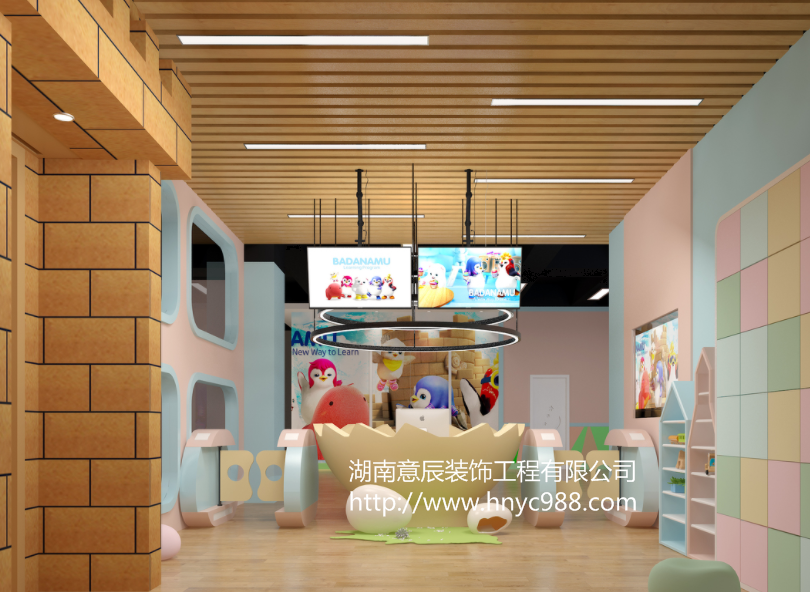早教機構裝修設計時外墻要注意這些方面！