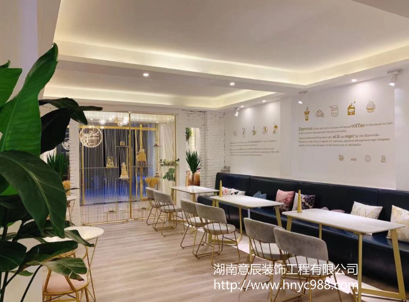 三種蛋糕店裝修風格,帶你打造網紅蛋糕店