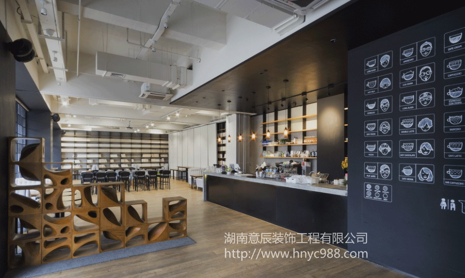 咖啡店裝修如何營造氛圍,凸顯情調？