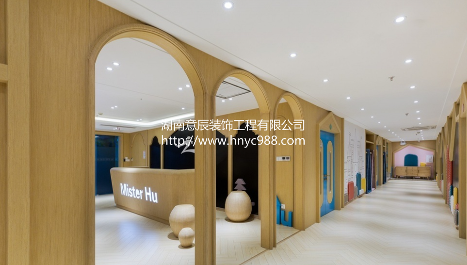 早教機構前臺裝修設計應該注意哪些方面？