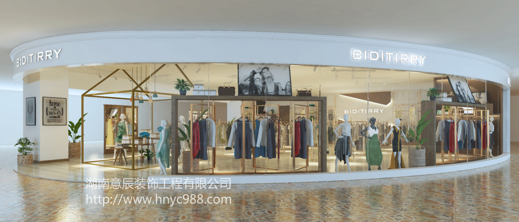 大型服裝店裝修時墻面需考量哪些問題？