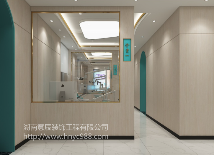 口腔診所如何設計裝修？三種不同類型利弊