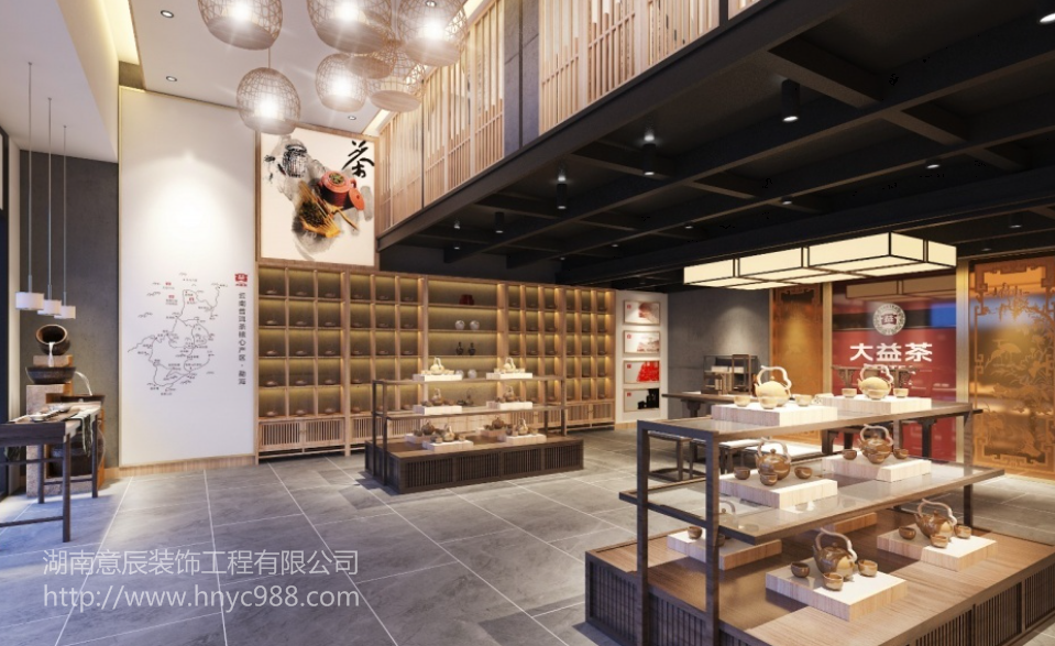 茶葉店裝修注重高端性，促進店鋪銷量！