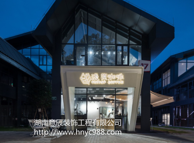 咖啡店門(mén)頭設計