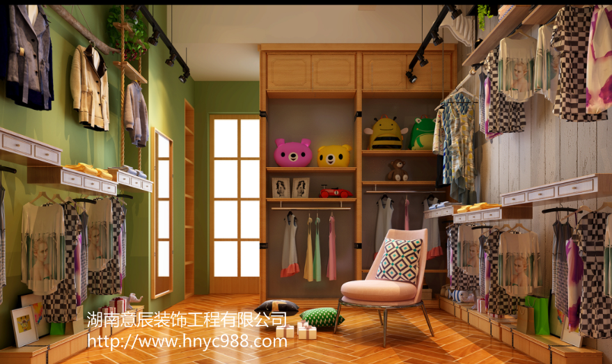 兒童服裝店裝修